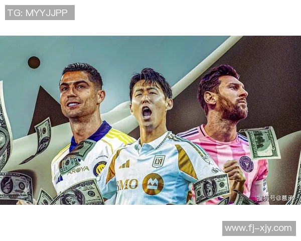 足球球星年薪揭秘：世界顶级球员收入大比拼谁是最富有的冠军