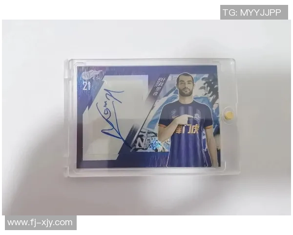 足球球星卡开包揭秘哪些超级球星可能出现在你手中 足球球星卡开包揭秘哪些超级球星可能出现在你手中